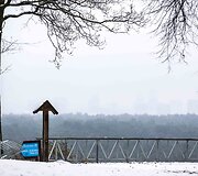 Antra pagal auk&scaron;tį Lietuvos atodanga &ndash; Plikakalnis