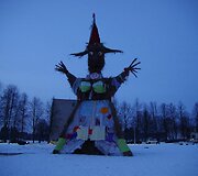 Nuotraukos pavadinimas