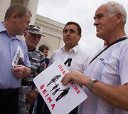 Incidentai homoseksualų eitynių metu