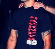 Emilis Ja&scaron;kevičius