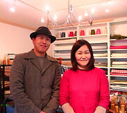 Kishiko Okuno su vyru 