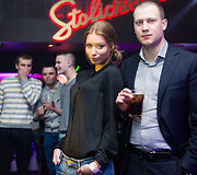 Vakarėlio akimirka