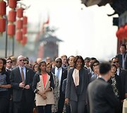 Michelle Obama