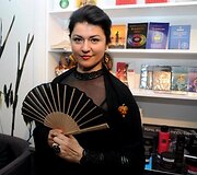 Airida Dauk&scaron;ienė