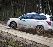 &bdquo;Subaru Forester&ldquo;