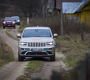 &bdquo;Jeep Grand Cherokee&ldquo;