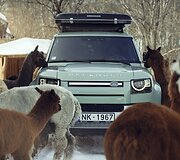 &bdquo;Land Rover Defender 75th Edition&ldquo;