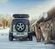 &bdquo;Land Rover Defender 75th Edition&ldquo;