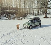&bdquo;Land Rover Defender 75th Edition&ldquo;