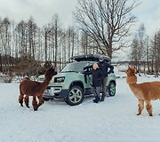 &bdquo;Land Rover Defender 75th Edition&ldquo;