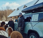&bdquo;Land Rover Defender 75th Edition&ldquo;