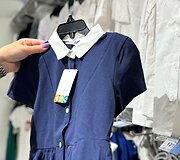 Drabužiai mokyklai &bdquo;Maximoje&ldquo;