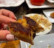 &bdquo;Ganbara&ldquo; 
