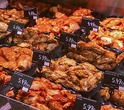 &bdquo;Norfa&ldquo; &Scaron;iauliuose