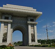 Milanos Ja&scaron;inskytės kelionės po &Scaron;iaurės Korėją akimirka