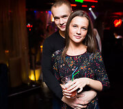 Vakarėlio akimirka