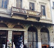 Milanos Ja&scaron;inskytės vie&scaron;nagė Graikijoje