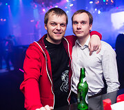 Vakarėlio akimirka