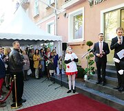 Atidarymo &scaron;ventė