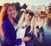 Kristina Ivanova su bičiule