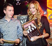 Arvydas Mikalauskas ir Rūta Elžbieta Mazurevičiūtė