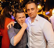 Vakarėlio akimirka