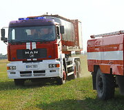 Gaisro vietoje