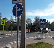 Įvykio vietoje