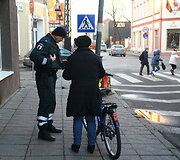 Reido akimirka