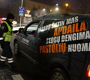 Reido akimirka