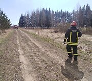 Gaisro vietoje