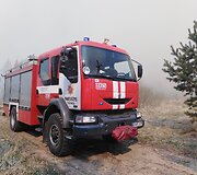 Gaisro vietoje