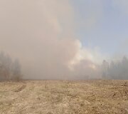 Gaisro vietoje