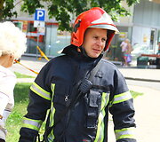 Gaisro vietoje