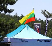 Dalyvių parkas