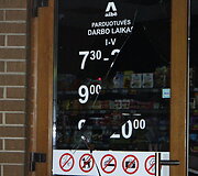 Įvykio vietoje