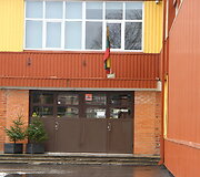 &Scaron;iaulių &bdquo;Juventos&ldquo; progimnazija