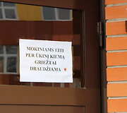&Scaron;iaulių &bdquo;Juventos&ldquo; progimnazija