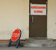 Tel&scaron;iai