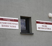 Tel&scaron;iai