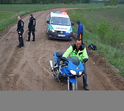 Įvykio vietoje