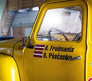 GAZ klasės dalyviai