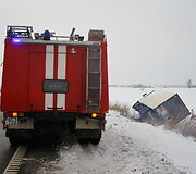 Įvykio vietoje