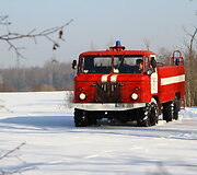 Gaisro vietoje