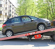 Įvykio vietoje