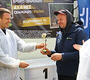 Apdovanojimai