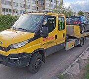 Įvykio vietoje