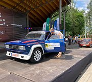 Starto podiumas