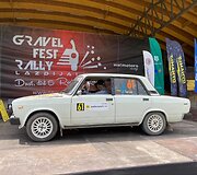 Starto podiumas