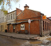 Kavinė &bdquo;Kranto 12&ldquo;